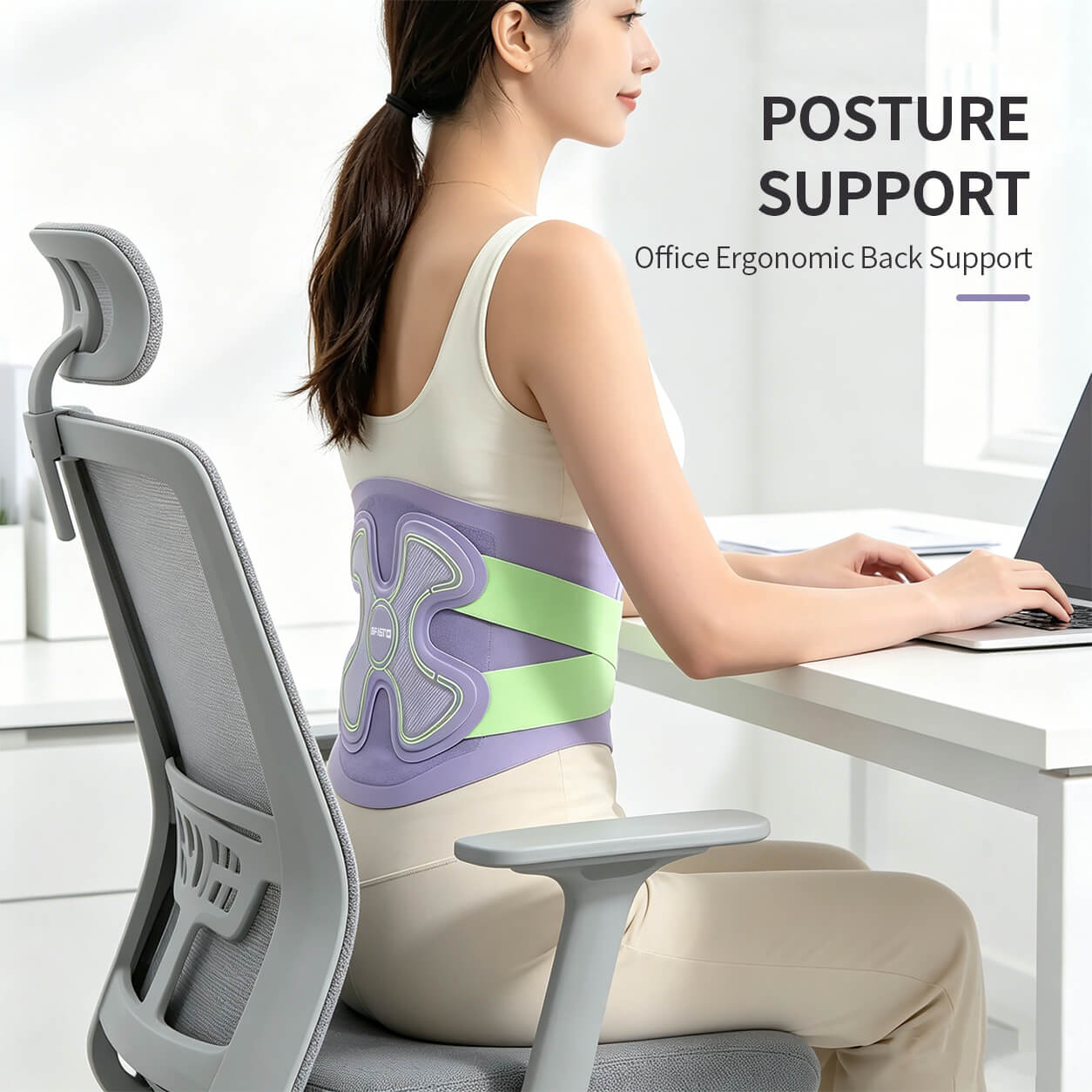 Adjustable Lumbar Support Brace for Sitting | Wholesale